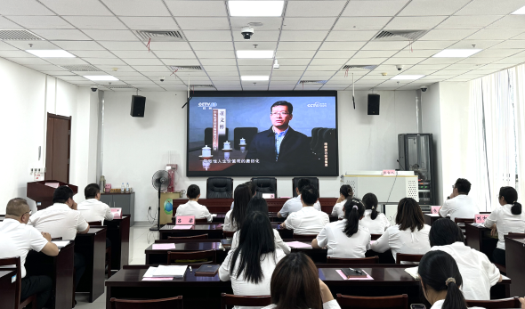 强化警示教育 筑牢清廉防地——9001cc金沙以诚为本公司召开警示教育大会