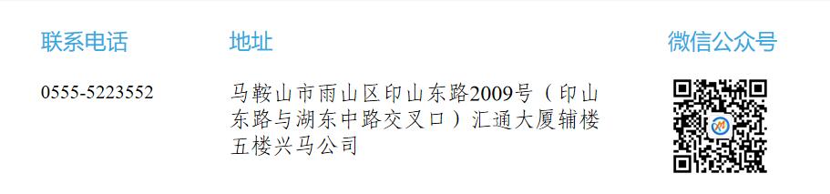 9001cc金沙以诚为本