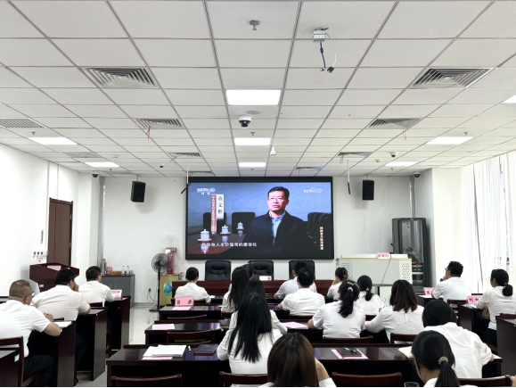 强化警示教育 筑牢清廉防地——9001cc金沙以诚为本公司召开警示教育大会