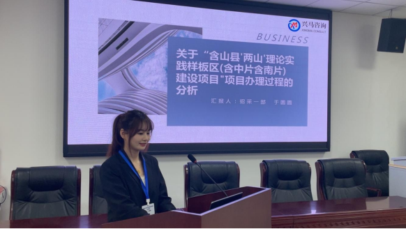 严谨高效，，，，，，专注前行，，，，，，方能“精美绝伦”——记2024年四序度“效率之星”于圆圆